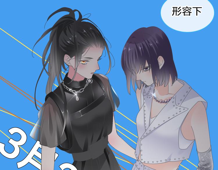 第206话 重启109
