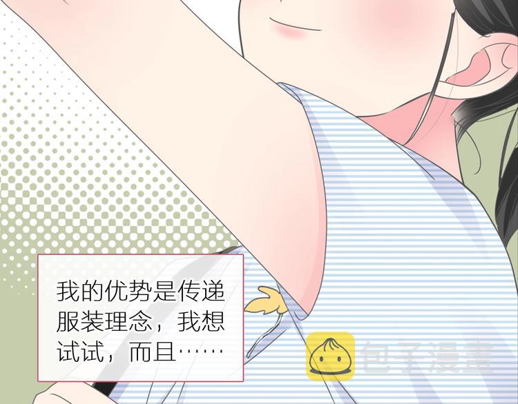 第204话 我好像立了flag51