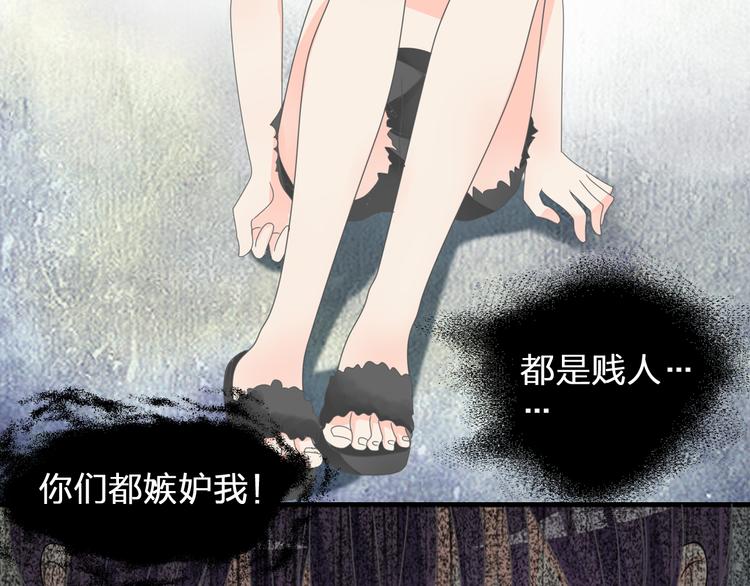 第102话 决心64