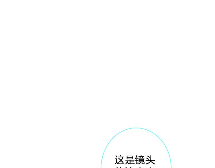 第121话 现场直播！0