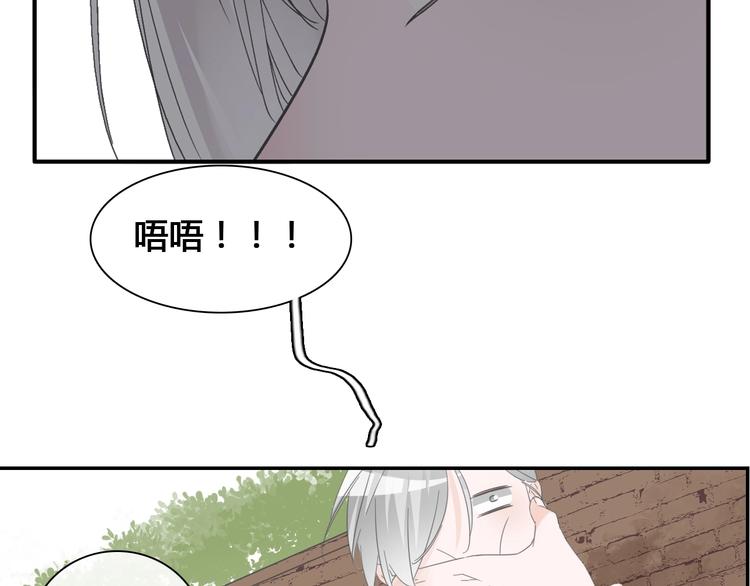 第192话 父亲的眼神89