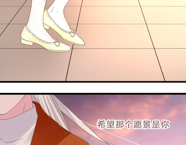 番外：张晨与许崎露168