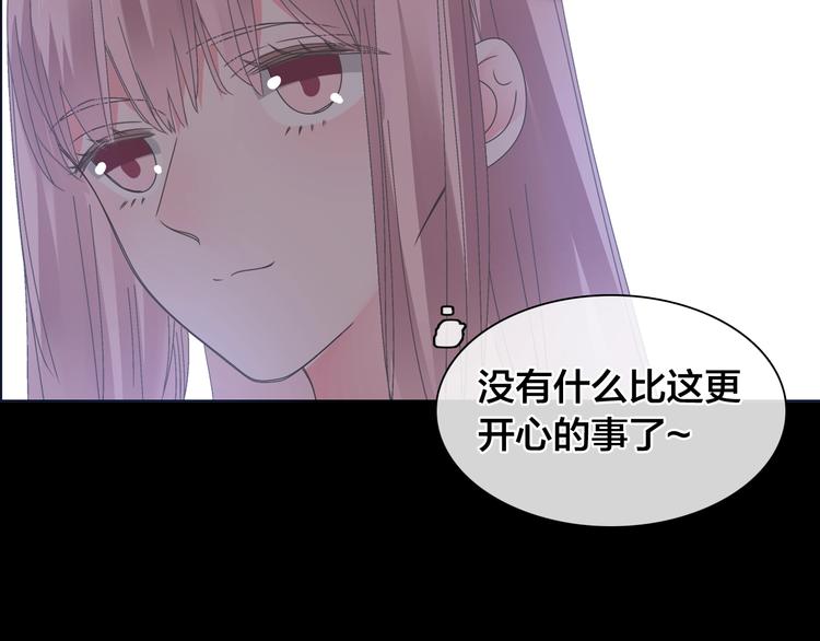 第182话 不安54