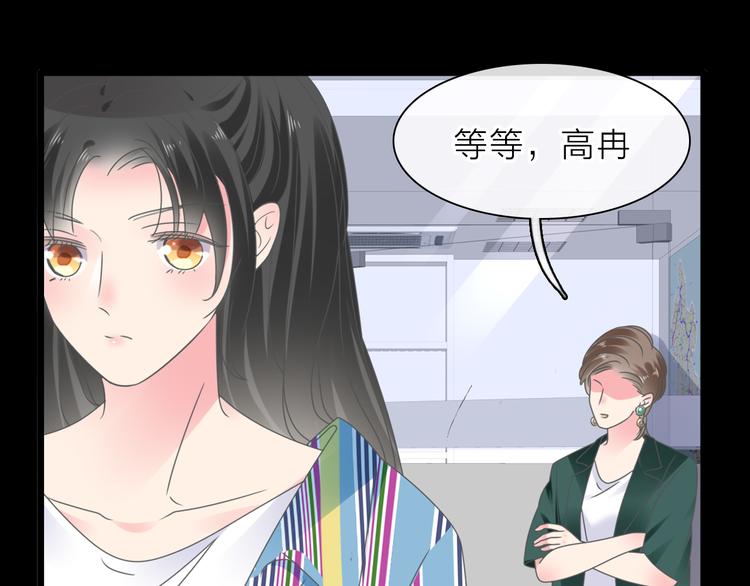 第213话：定义规则的能力82