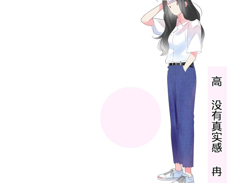 第169话 下厨49