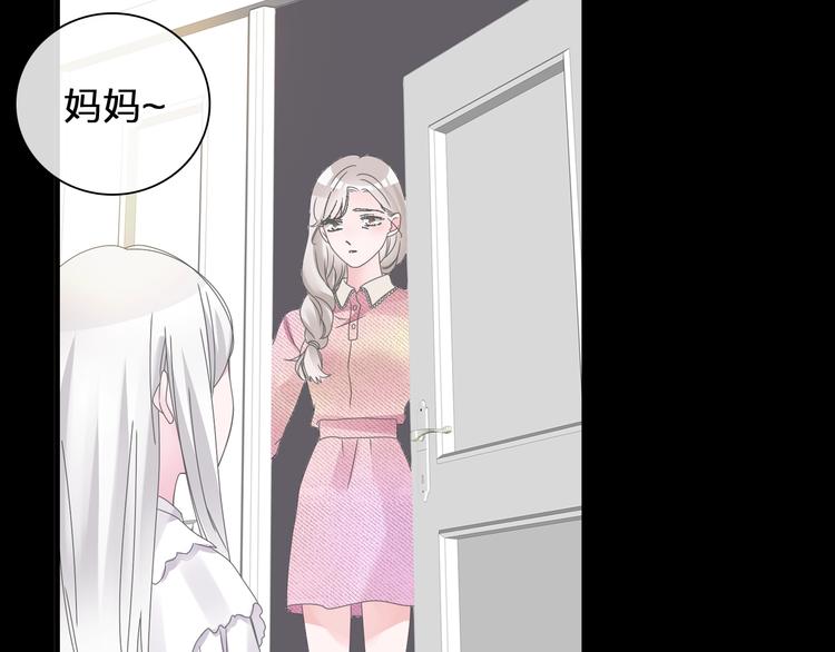 第182话 不安31