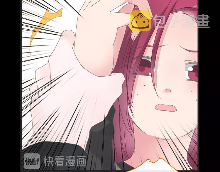 第176话 我拥有的世界85