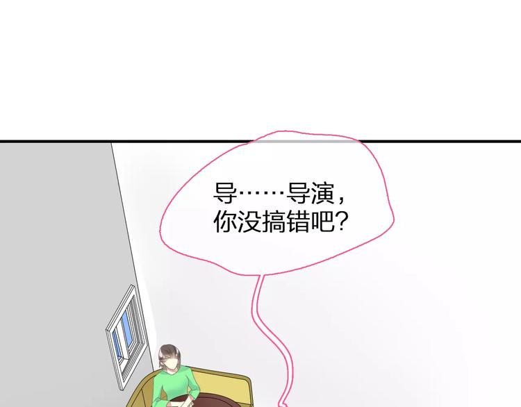 第93话 节目效果4