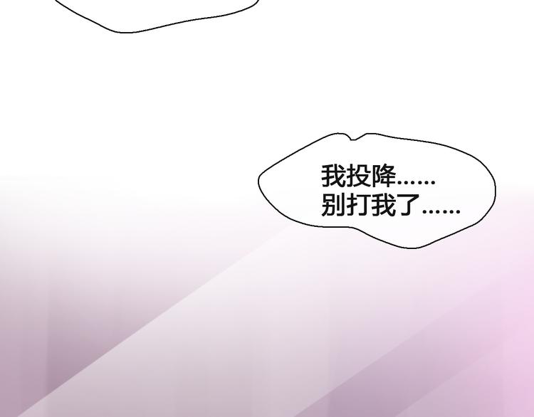 第136话 我还不够优秀21