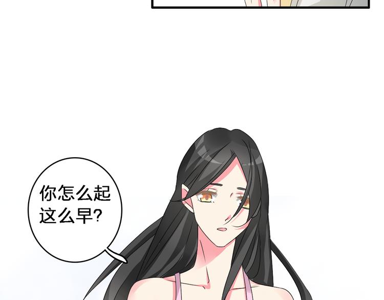 第72话 成为胜者吧！45