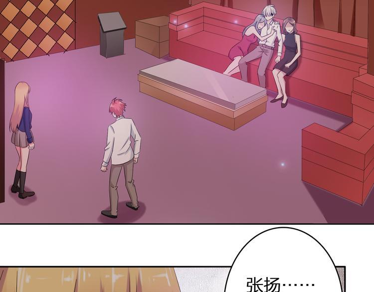 第43话 黑化4