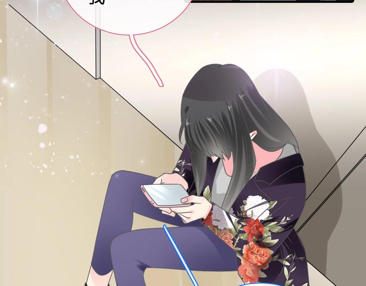 第210话 他的声音 她的坚定6