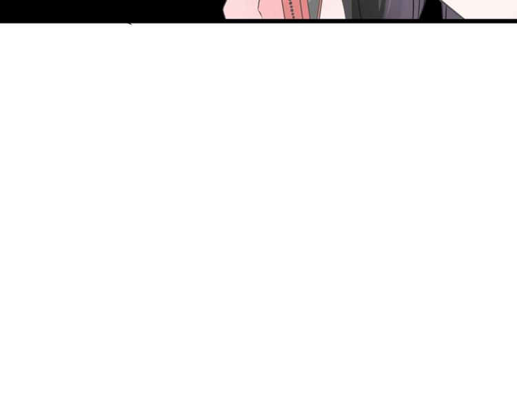 第195话 夫人的养成25