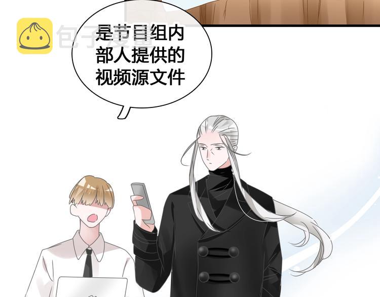 第172话 新的担忧57