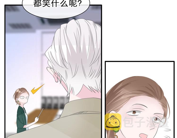 第212话 内定冠军6