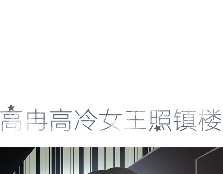 次元旋风系列第二弹74