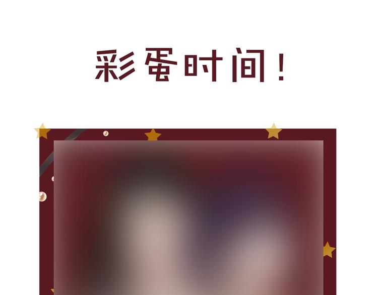 第172话 新的担忧93