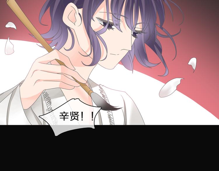 第104话 我做到了！7