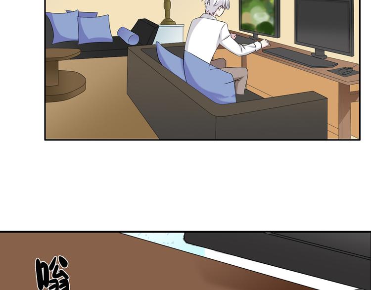 第42话 堕落青春52