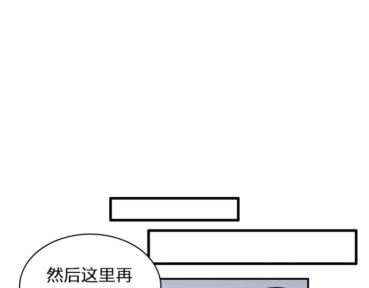 第70话 集体搞事情100