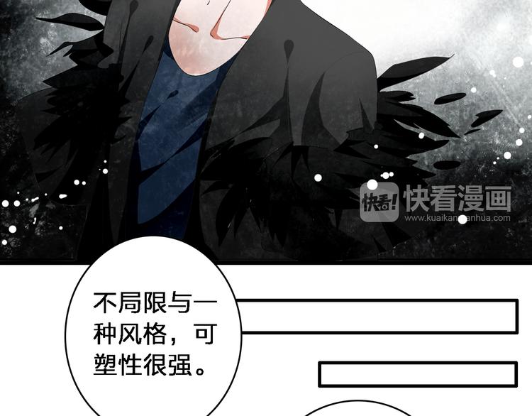 第48话 友情破裂11