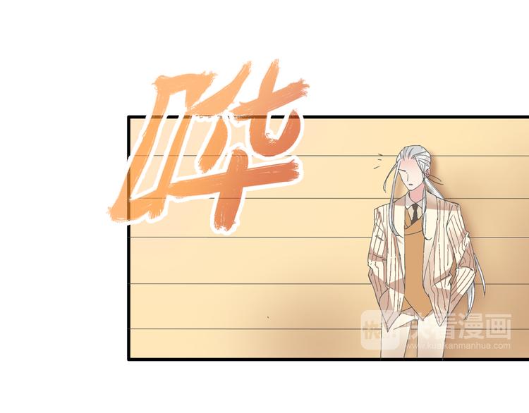 第127话 脑海里有两个人24