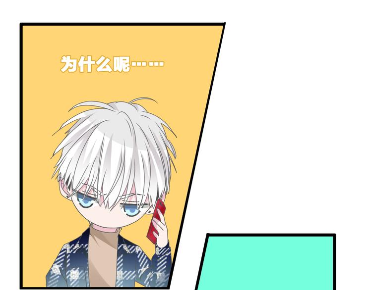 第140话 三顾茅庐9
