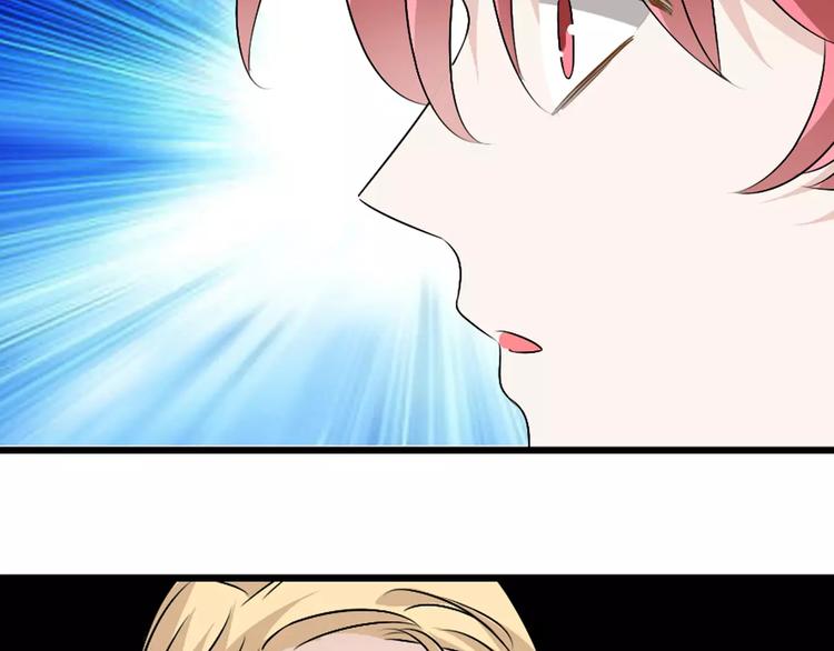 第71话 更进一步30
