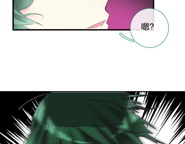 第135话 中二的后果53