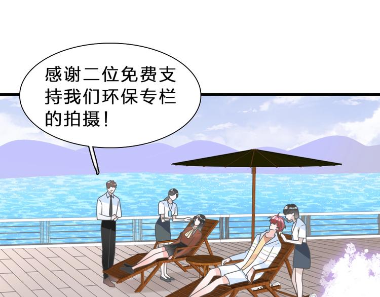 第210话 他的声音 她的坚定40