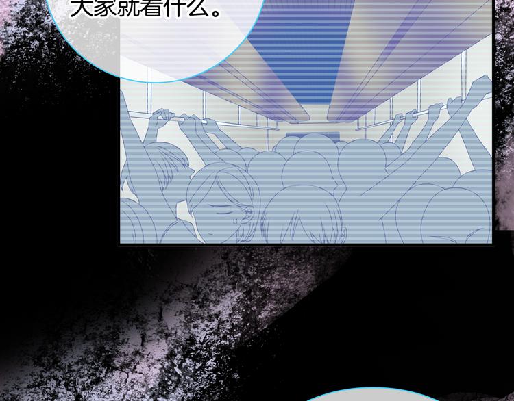 第144话 被老公夸奖……21