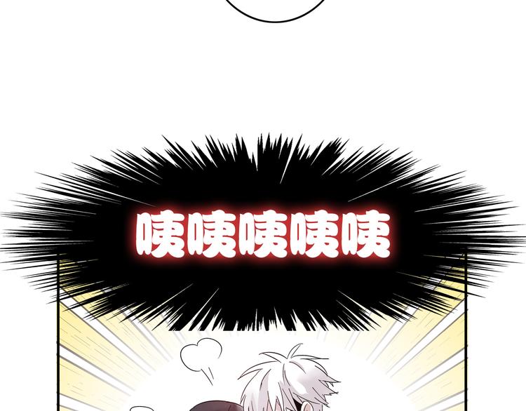 第5话 我好像失恋了35