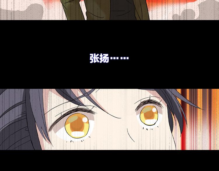 第2话 女人，诱惑我是没有用的！21