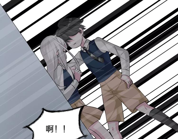 第78话 莫名的缘分23