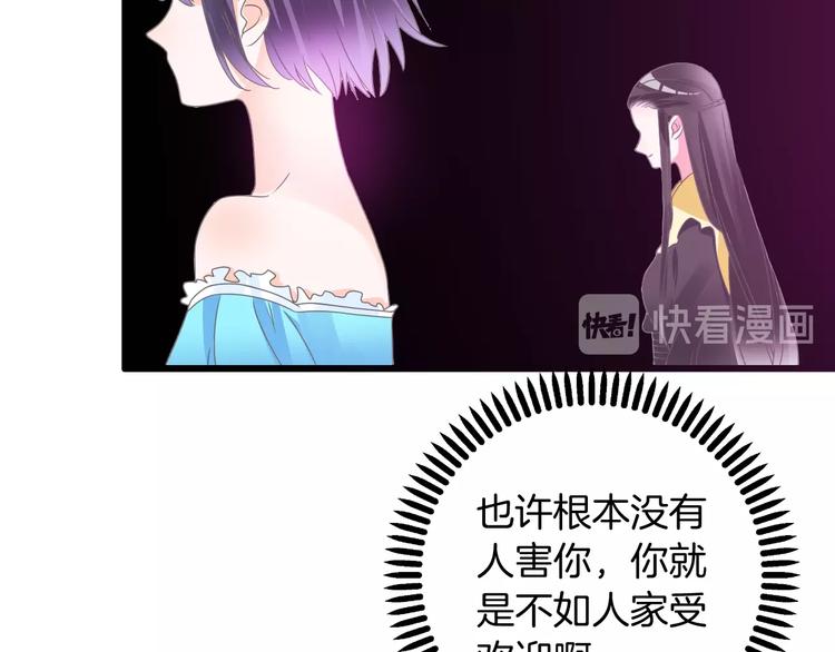 第168话 无冕之王38