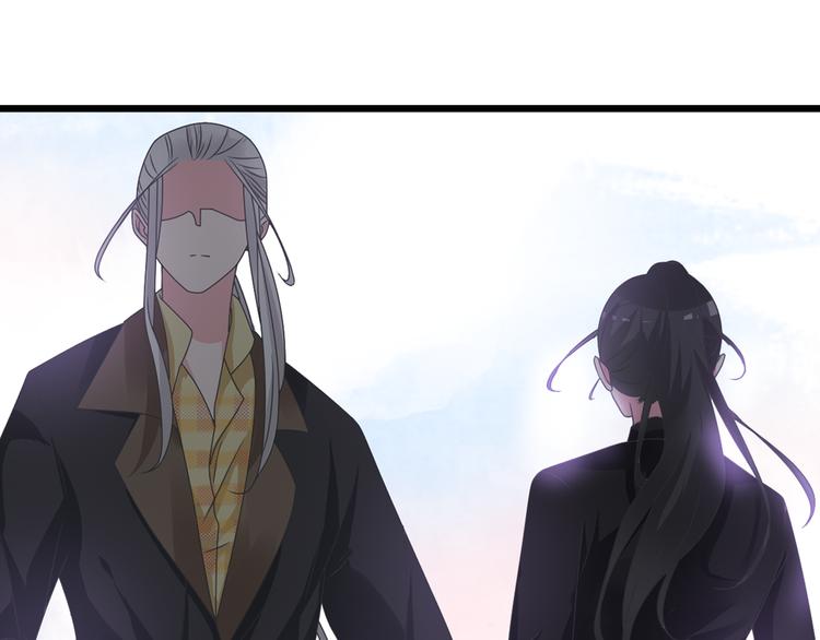 第147话 纠缠（下）2