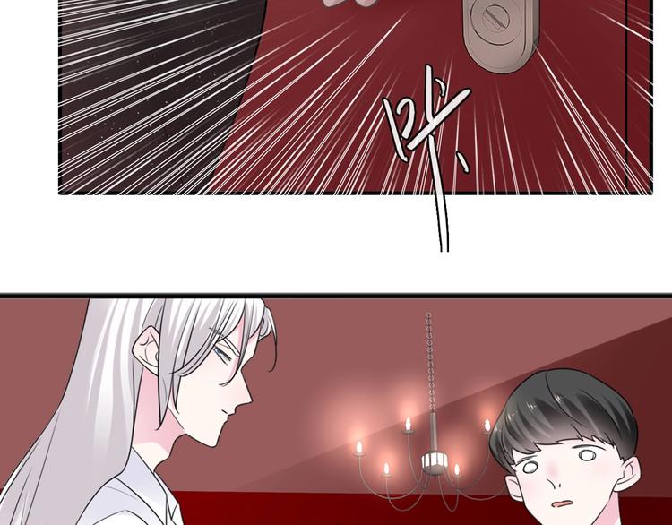 第197话 冷漠的爱3