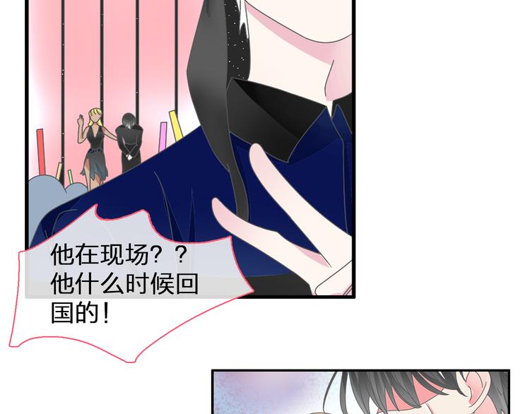 第105话 想见却见不到14