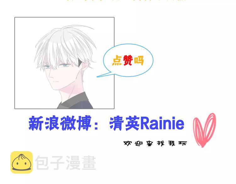 第99话 识破奸计82