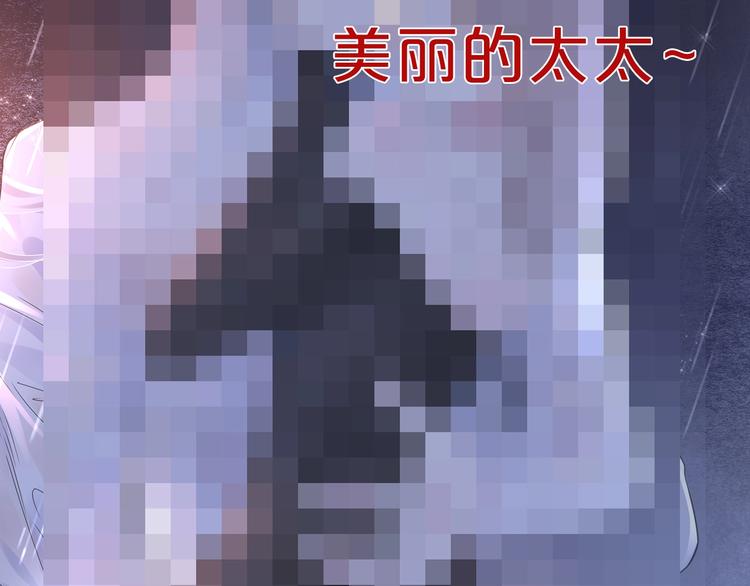 第189话 暗算131