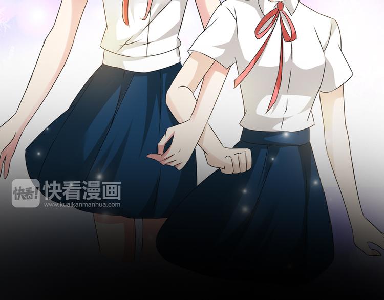 第56话 闺蜜情深59