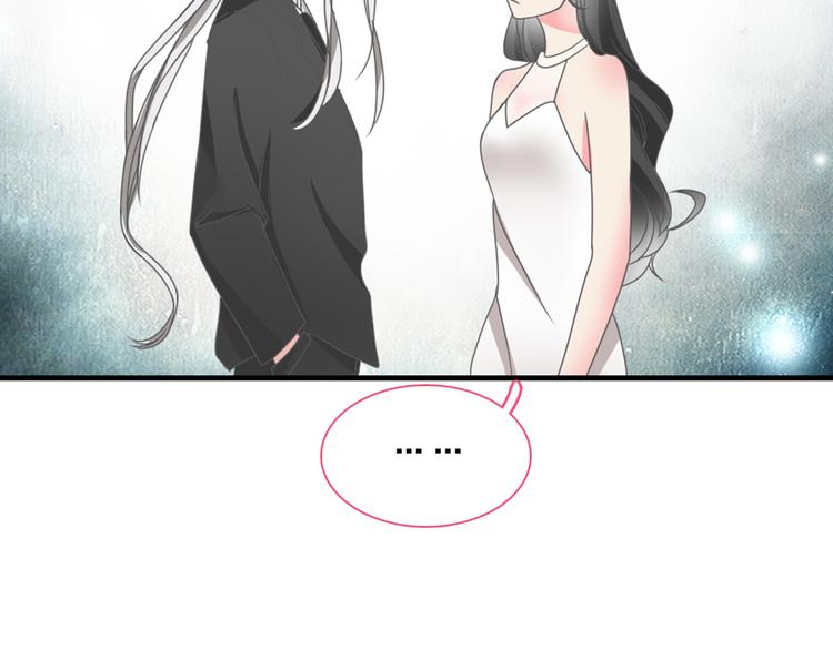 第109话 暗箭难防22
