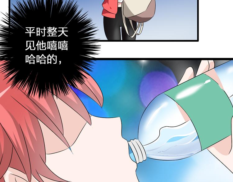第49话 强吻64