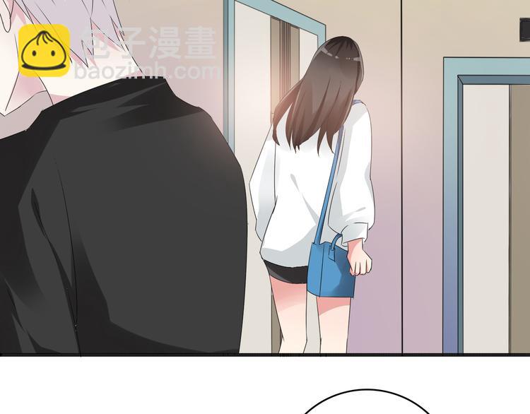 第36话 壁咚来得太突然57