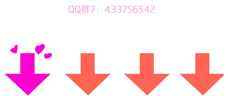 第54话 关系复杂67