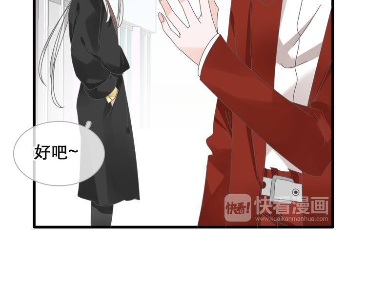 第148话 离别的时刻39