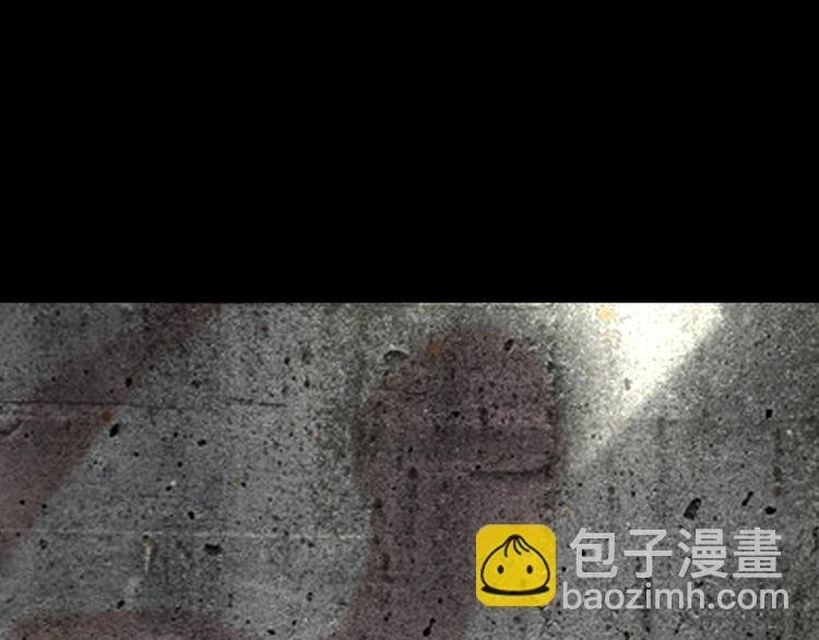 第190话 暴力人格9
