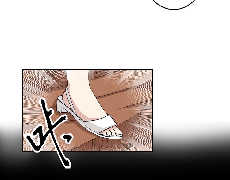 第2话 女人，诱惑我是没有用的！14