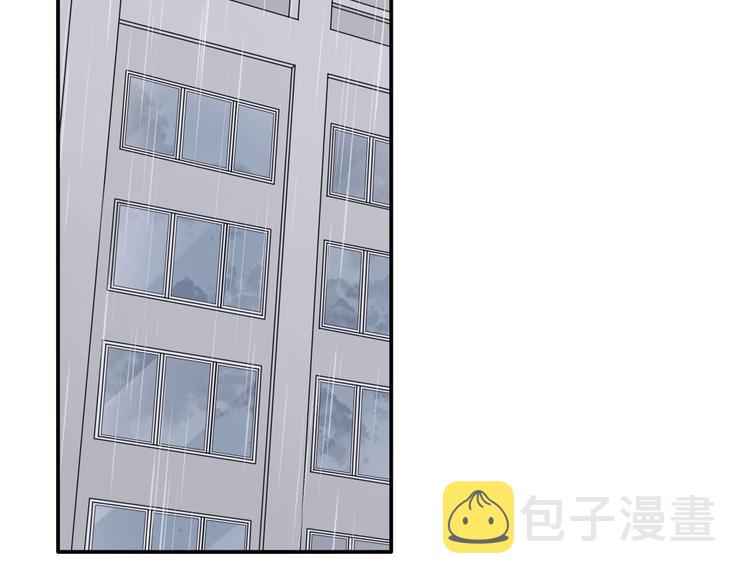 第201话 我放弃51