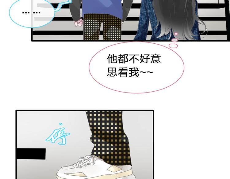 第176话 我拥有的世界24